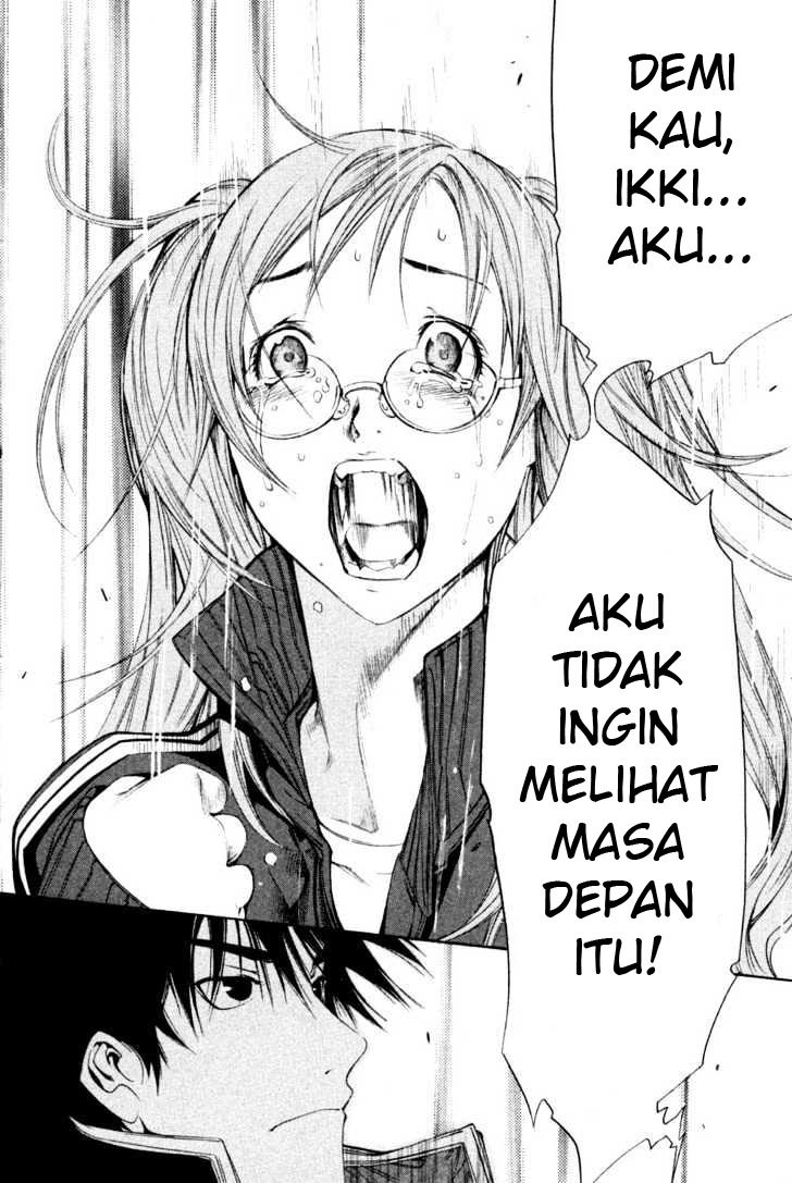 Air Gear Chapter 90 Bahasa Indonesia
